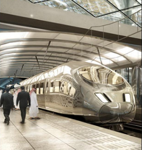 SAR Haramain Train Station - Image 2