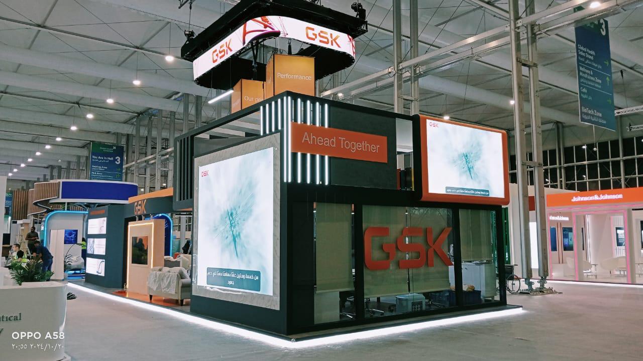 GSK - Image 1