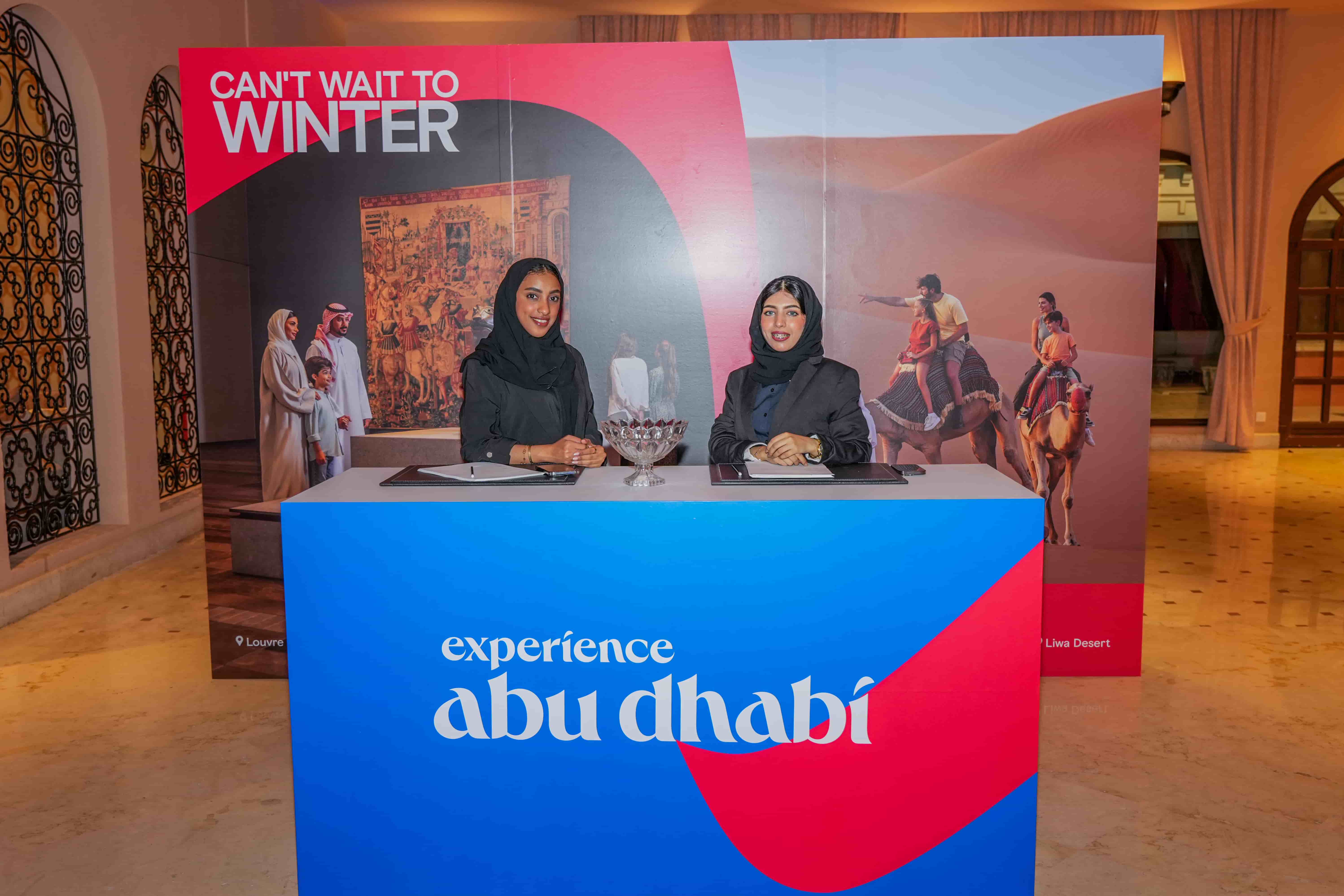 Experience Abu Dhabi - Image 2